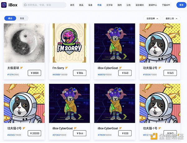 6513779 CumvEqV764EHCUDIAq3NtdmtqGUlDr0oA7joTIf9.png