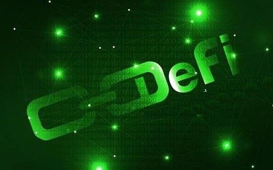 金色早报 | 美联储研究论文警告加密CeFi和DeFi的未来风险