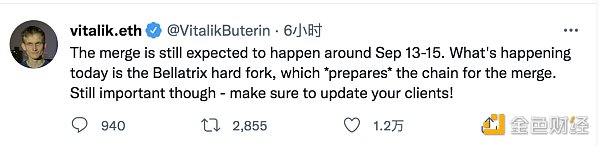 以太坊合并在即 从社区思想的角度谈 PoW 和 PoS