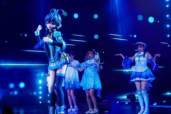 “消失”的金色洛天依 B站数藏“八月沉浮记”