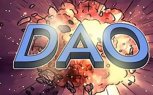 详解 Moloch DAO 特性与治理模式
