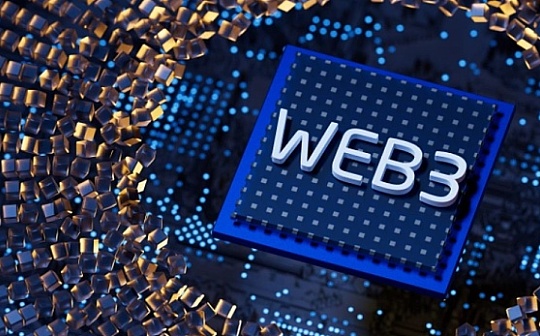 Web3.0漩涡中的人们