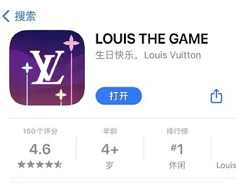 进军 Web3 的大公司们