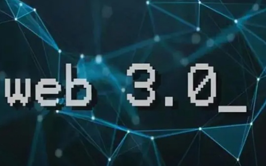 进军 Web3 的大公司们