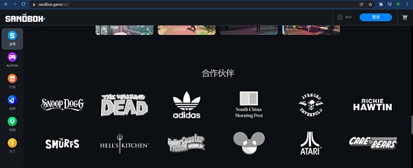 进军 Web3 的大公司们