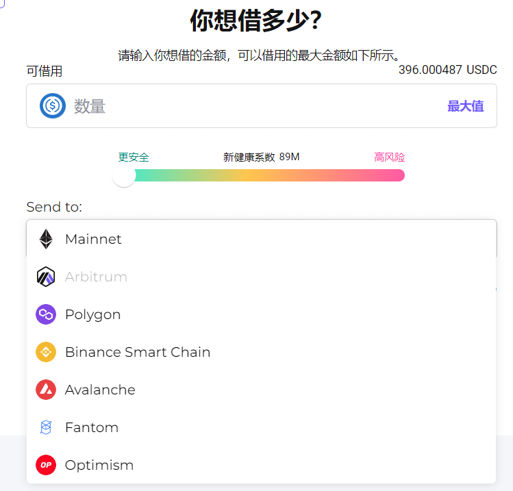 LayerZero的生态项目与多链野心