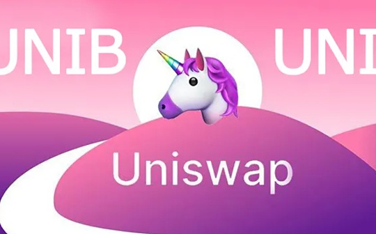 数据分析：Unisw<span class='keyword'>ap3</span>的TVL计算竟然都是错的？