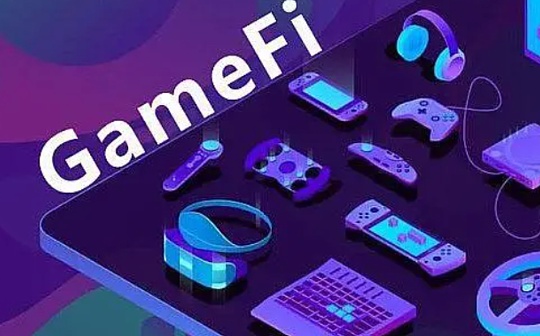 游戏：趣味+GameFi=成功？这些公司能否做到这点？
