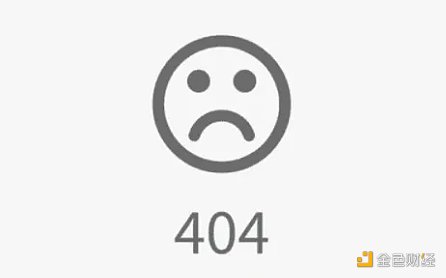 探讨公链竞争格局 谁更有优势？