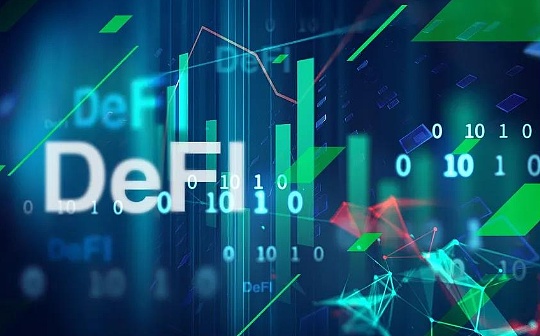 一文速览 DeFi 借贷新格局：新老借贷项目都有哪些变化？