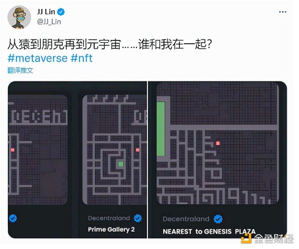 科普｜盘点市面上常见的十种 NFT/数字藏品