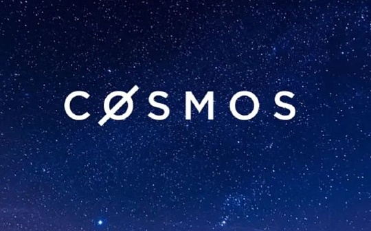仰望  Cosmos 星空的明与暗：全面解析 ATOM 2.0