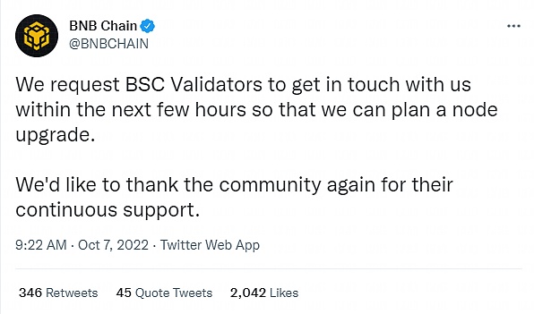 Web3第一大黑客事件 攻击涉及总金额超8.5亿美元 BNB Chain遭受攻击分析