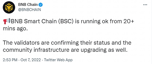 Web3第一大黑客事件 攻击涉及总金额超8.5亿美元 BNB Chain遭受攻击分析