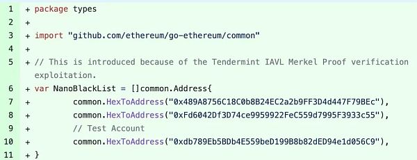 Web3第一大黑客事件 攻击涉及总金额超8.5亿美元 BNB Chain遭受攻击分析