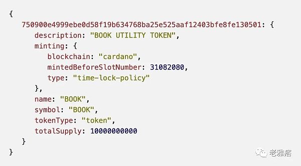 从 Book.io 看 电子书市场怎么进入Web3？