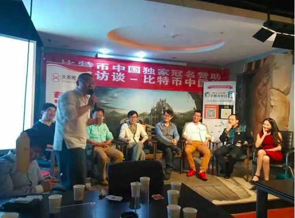 一个时代落幕 新的crypto大航海时代刚刚开启