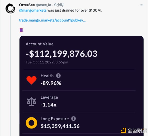 6599369 ZGiT7UrKGYZtgWWKoZyLcnXz7oUWcfO0qPZC8LZA.png