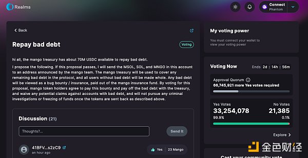 6599370 sbCcDRVyObFkQFJSuLiKbQQVRfFAmJHEwTCV62wa.png