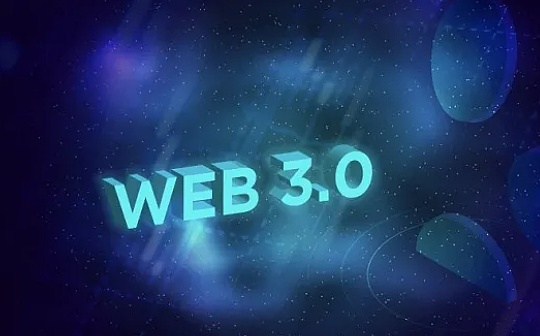 金色早报 | 周星驰开通ins账号 并发布动态招聘Web3人才