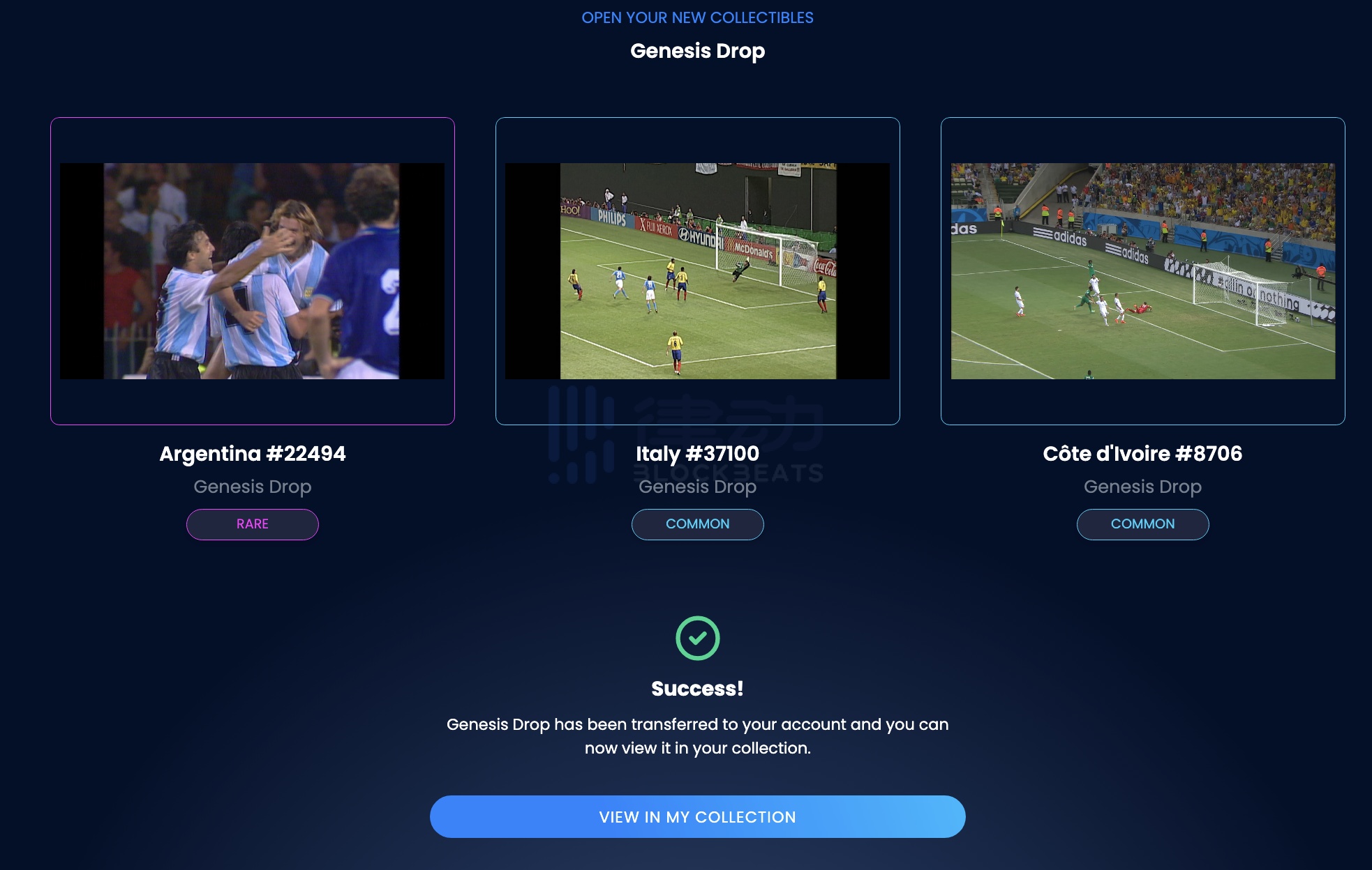 FIFA牵手NFT，世界杯找到新的生钱术