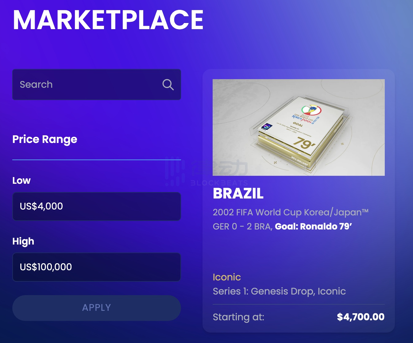 FIFA牵手NFT，世界杯找到新的生钱术