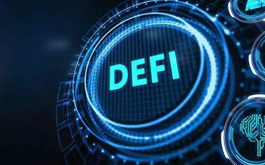 如何设计 DeFi 中的应用链？