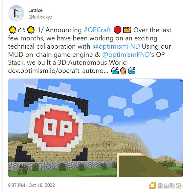 OPCraft 初学者指南：链游复兴开始了吗？