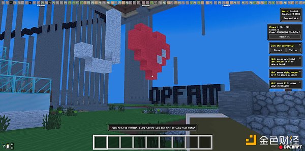OPCraft 初学者指南：链游复兴开始了吗？