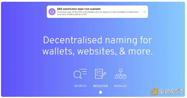 盘点由Web2衍变成 Web3 的15个实用项目