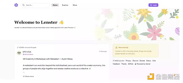 盘点由Web2衍变成 Web3 的15个实用项目