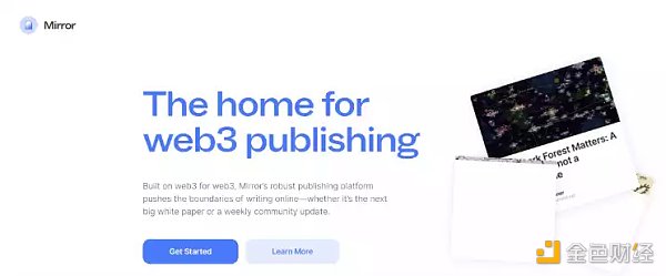 盘点由Web2衍变成 Web3 的15个实用项目