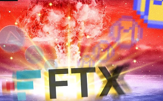 金色观察 | Bankless：链上数据洞察FTX轰然崩塌影响
