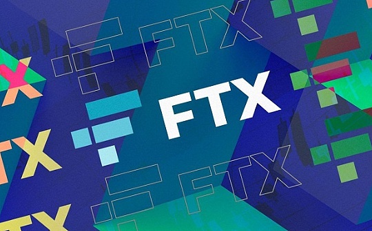 金色早报 | 两家与FTX有关的审计公司或将面临审查