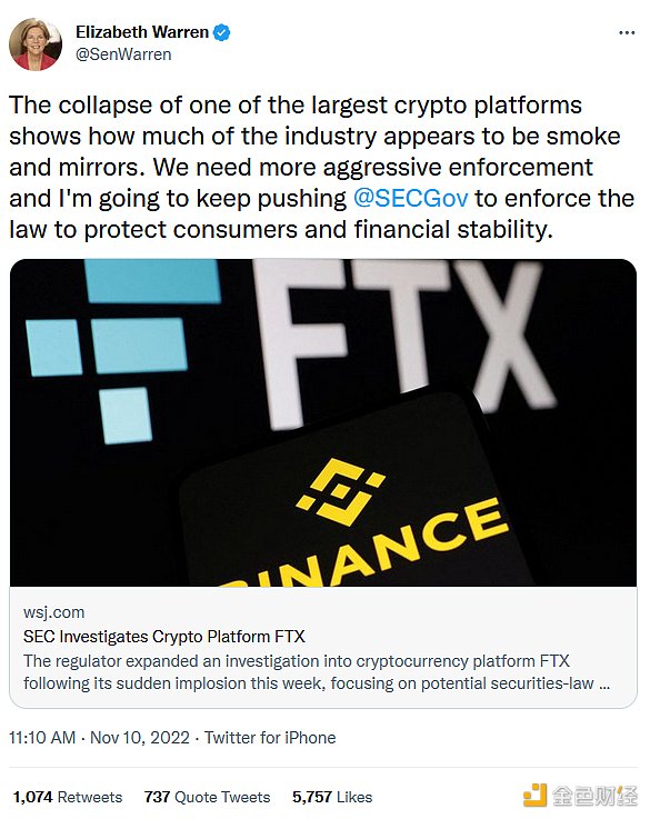 从 FTX 事件看 Crypto 中存在的部落主义问题