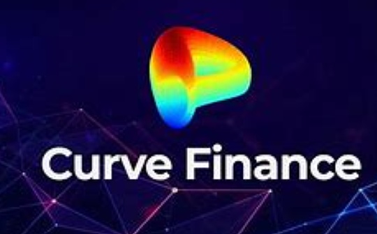 金色观察丨Curve都出稳定币crvUSD了 Curve值得你再深入了解