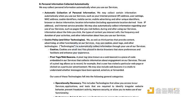 其实不只Infura会收集用户数据 这些RPC提供商也会