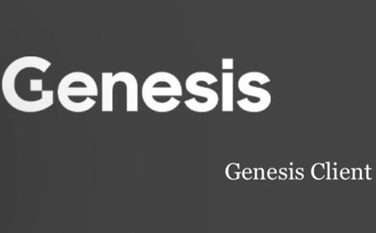 如果Genesis暴雷 理财用户怎么办?