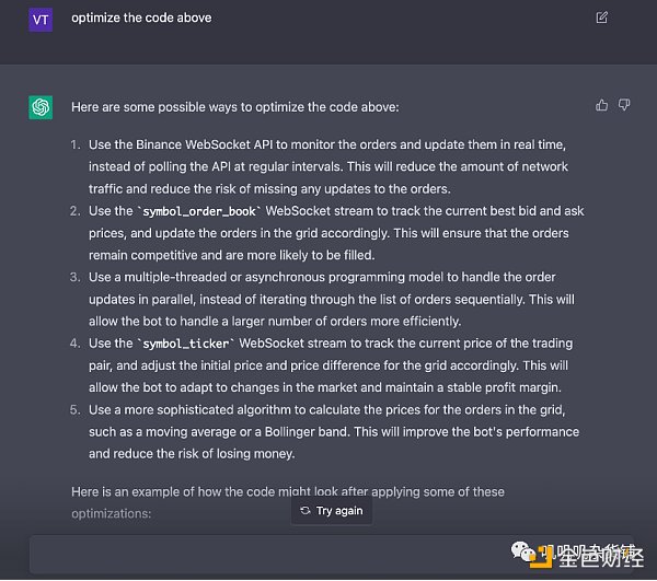 如何让chatGPT编写基于钱包的MEV BOT？