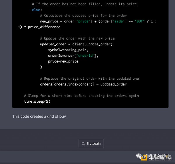 如何让chatGPT编写基于钱包的MEV BOT？
