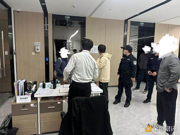 Amber 逾百名前员工集体维权：被裁拿不到赔偿金，公司高层“消失”
