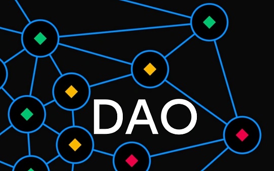 盘点 6 种为 DAO 筹集资金的常见方式