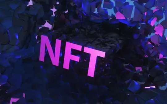一览 Web2 公司探索 NFT 之路