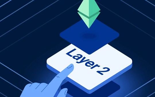 一文了解以太坊 L2 生态最新进展