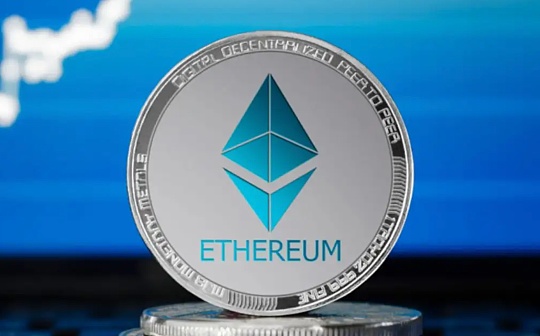 金色Web3.0日报 | 以太坊已启动ETH提款测试网
