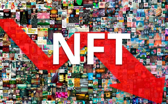 投资NFT在365天亏损2万美元  但为什么我却依然看好 NFT 的未来？