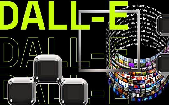 颠覆想象的AI绘画：Dall-E 2使用指南