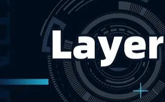 对比四大指标：哪条 L1/L2 链是 2022 年的赢家  2023 年的催化剂又是什么？