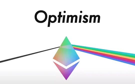Optimism和Arbitrum链上数据对比:有哪些有趣现象?