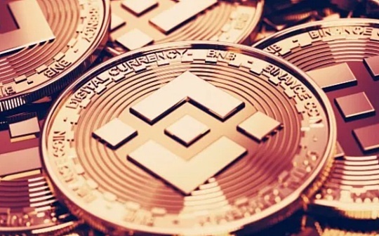 金色Web3.0日报 | 币安解除质押以清算SHIB